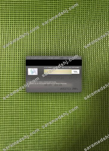 Somalia Sombank visa signature card photolook back